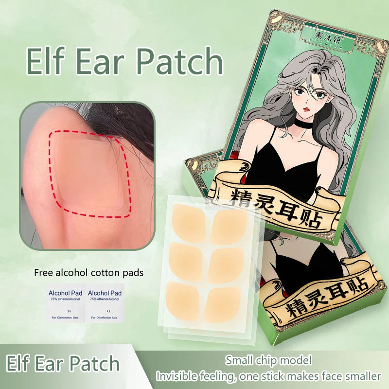 Ear Glow