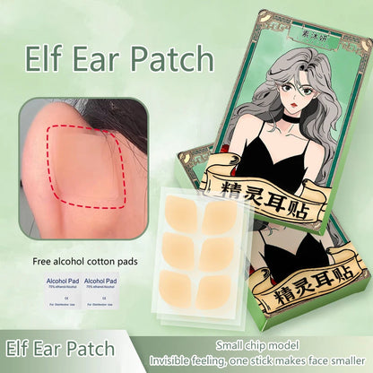 Ear Glow